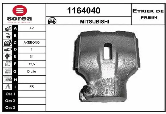 Brake Caliper (1164040)