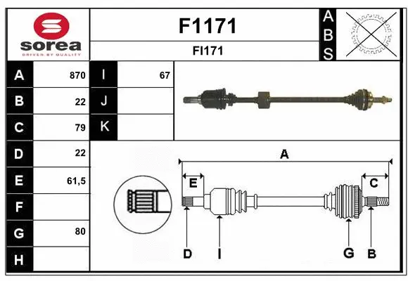 Drive Shaft (F1171)