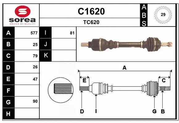 Drive Shaft (C1620)