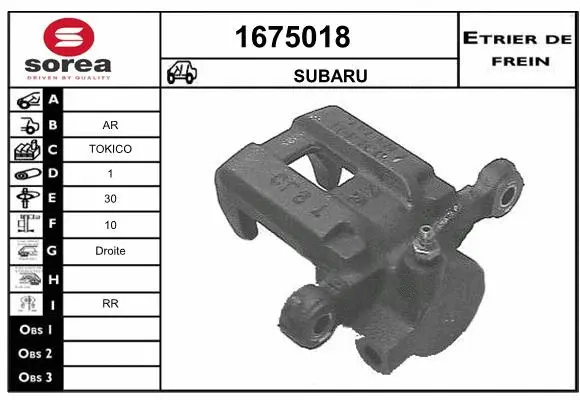 Brake Caliper (1675018)