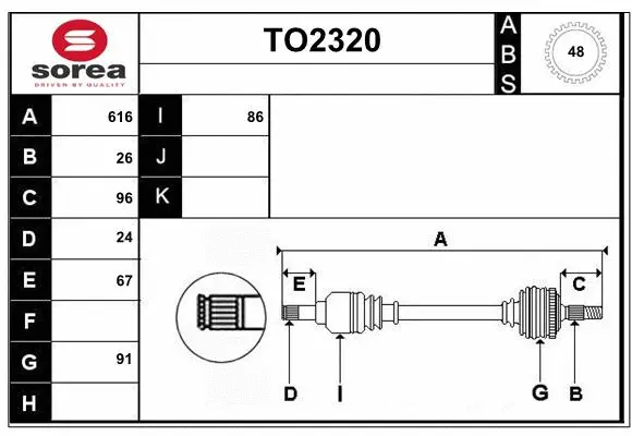 Drive Shaft (TO2320)