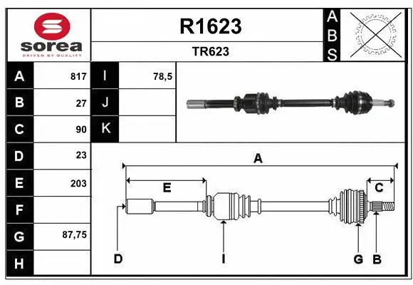 Drive Shaft (R1623)