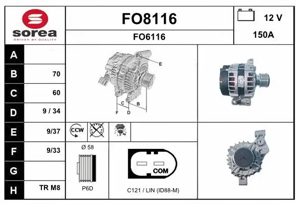 Alternator (FO8116)