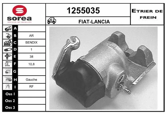 Brake Caliper (1255035)