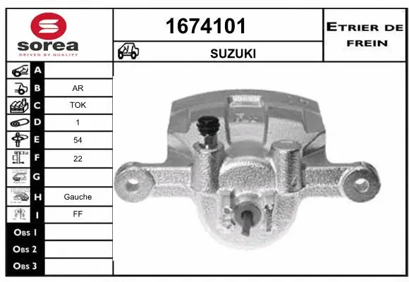 Brake Caliper (1674101)