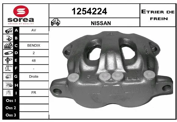 Brake Caliper (1254224)