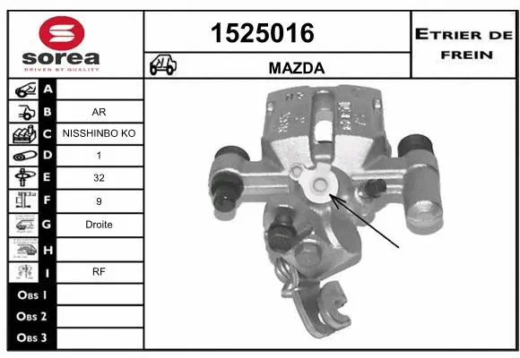 Brake Caliper (1525016)