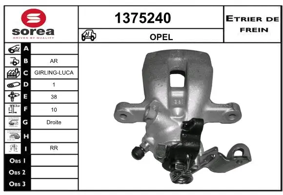 Brake Caliper (1375240)