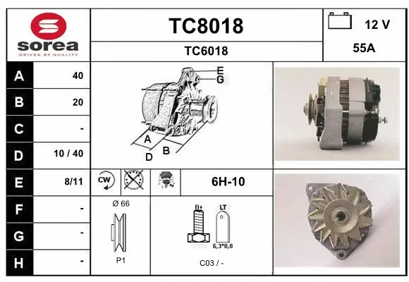 Alternator (TC8018)