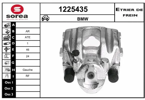 Brake Caliper (1225435)