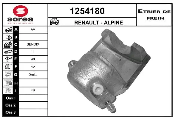 Brake Caliper (1254180)