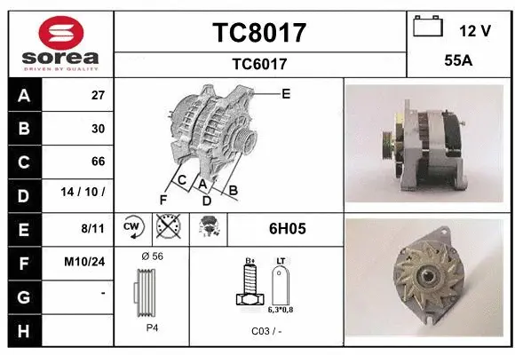 Alternator (TC8017)