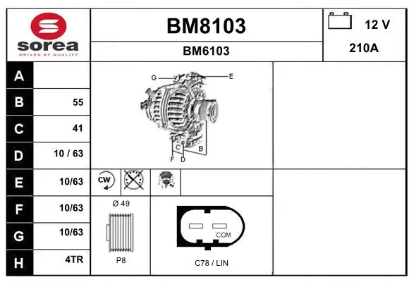 Alternator (BM8103)