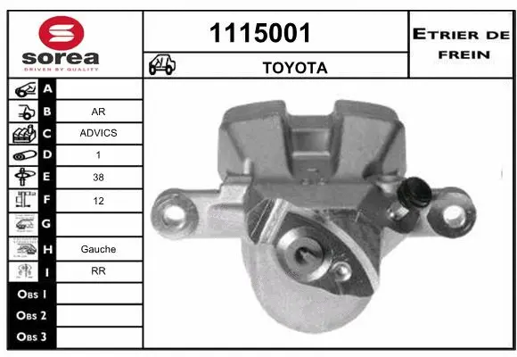Brake Caliper (1115001)