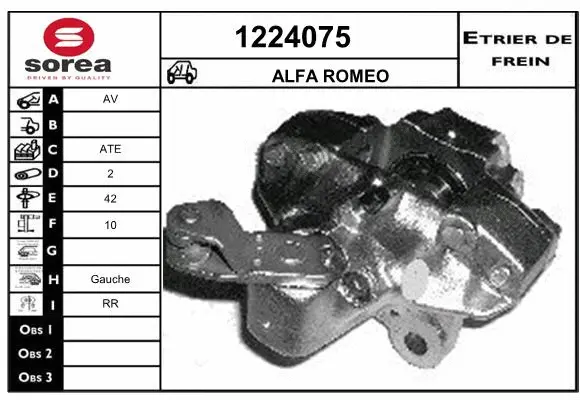 Brake Caliper (1224075)