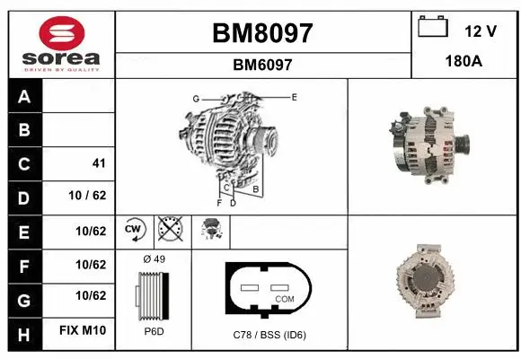 Alternator (BM8097)