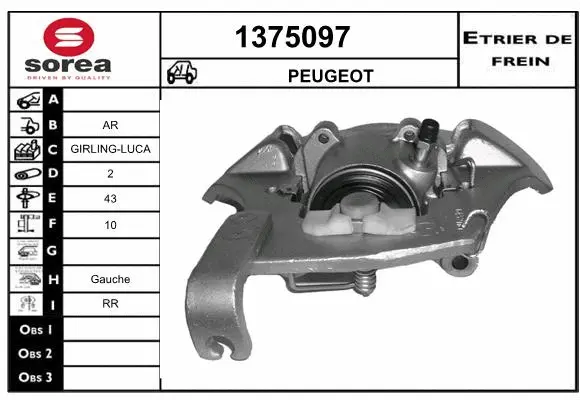 Brake Caliper (1375097)