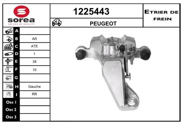Brake Caliper (1225443)