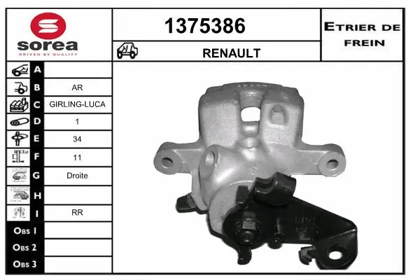 Brake Caliper (1375386)
