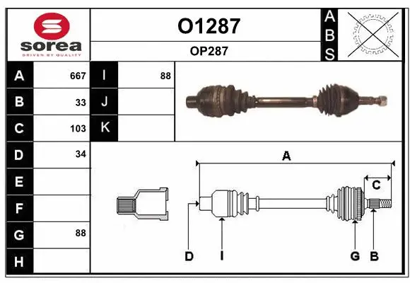 Drive Shaft (O1287)