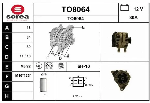Alternator (TO8064)