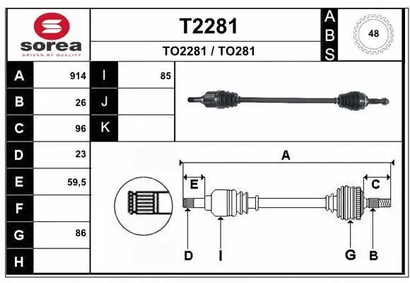 Drive Shaft (T2281)