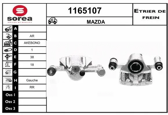 Brake Caliper (1165107)