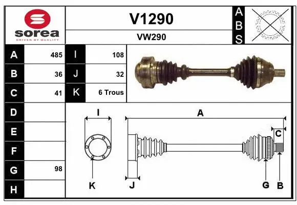 Drive Shaft (V1290)