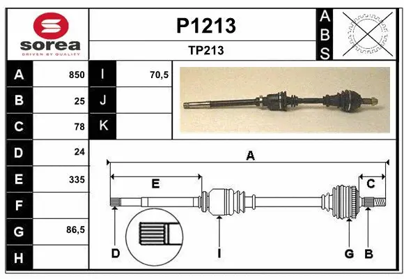 Drive Shaft (P1213)