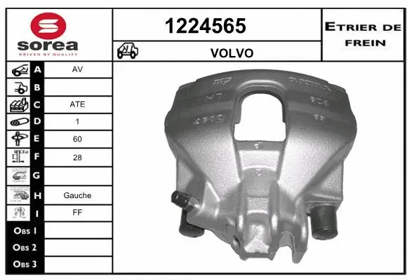 Brake Caliper (1224565)