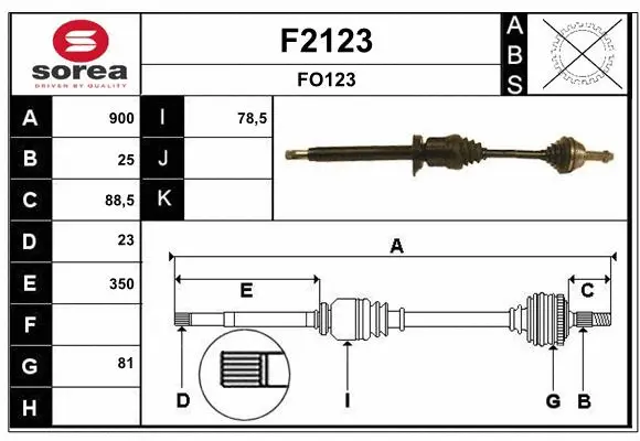 Drive Shaft (F2123)