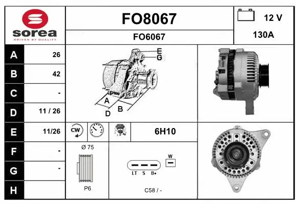Alternator (FO8067)