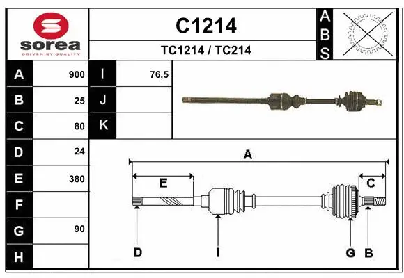 Drive Shaft (C1214)