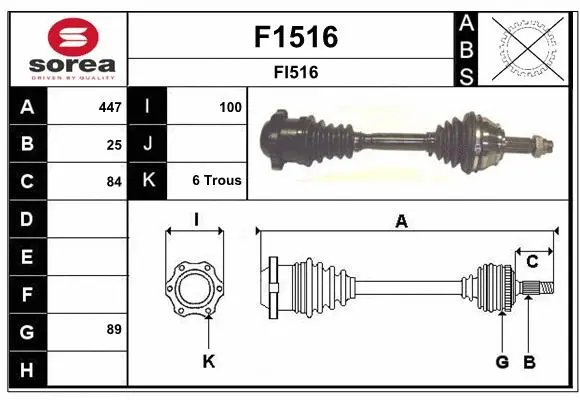 Drive Shaft (F1516)