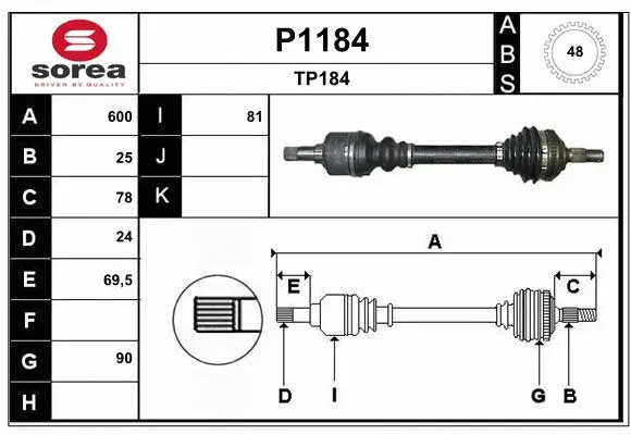 Drive Shaft (P1184)