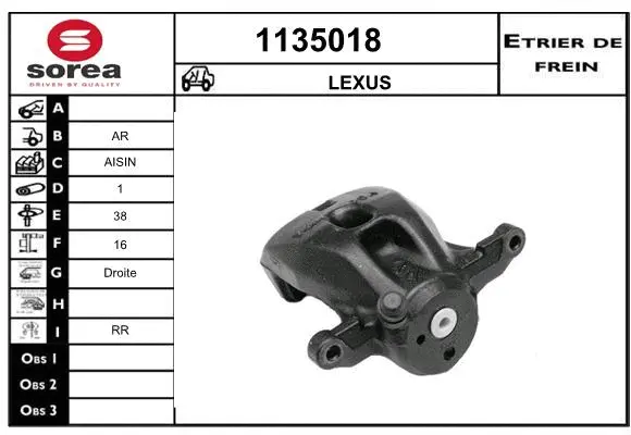 Brake Caliper (1135018)