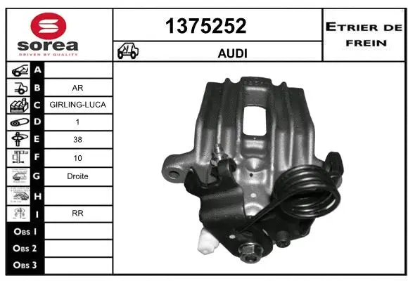 Brake Caliper (1375252)