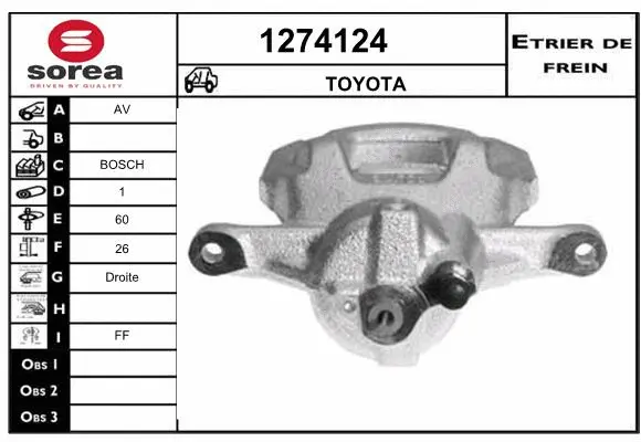 Brake Caliper (1274124)