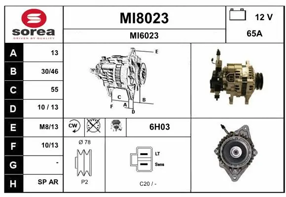 Alternator (MI8023)