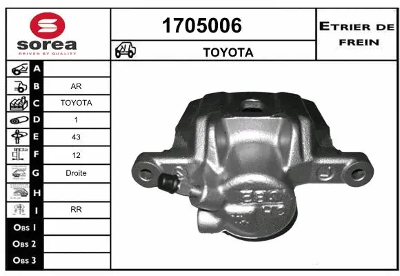 Brake Caliper (1705006)