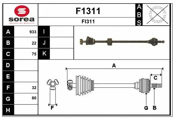 Drive Shaft (F1311)