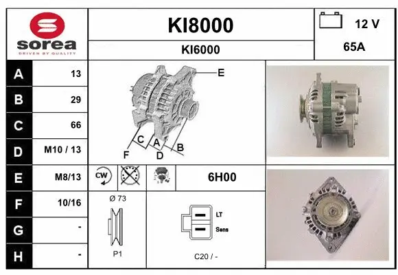 Alternator (KI8000)