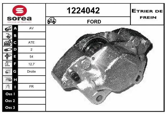 Brake Caliper (1224042)