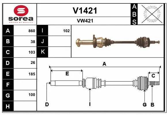 Drive Shaft (V1421)