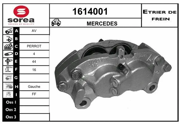 Brake Caliper (1614001)