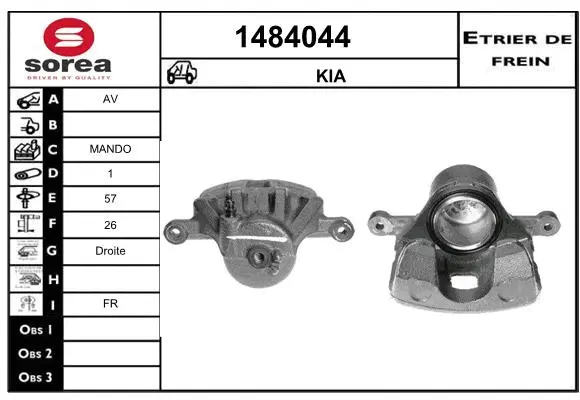 Brake Caliper (1484044)