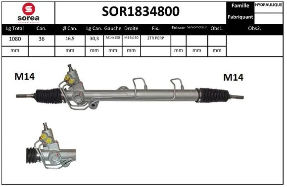 Steering Gear (SOR1834800)