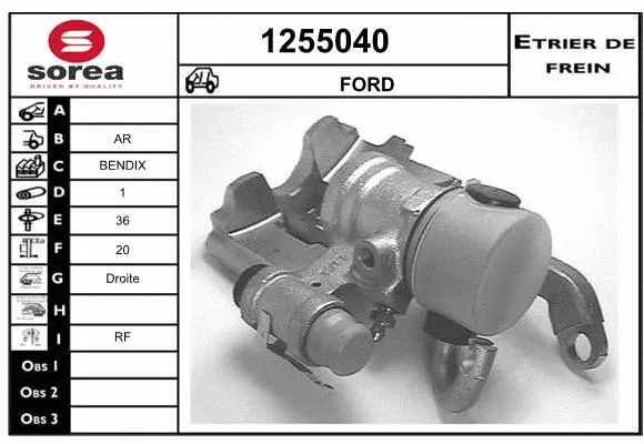 Brake Caliper (1255040)