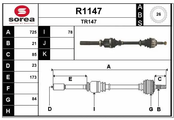 Drive Shaft (R1147)