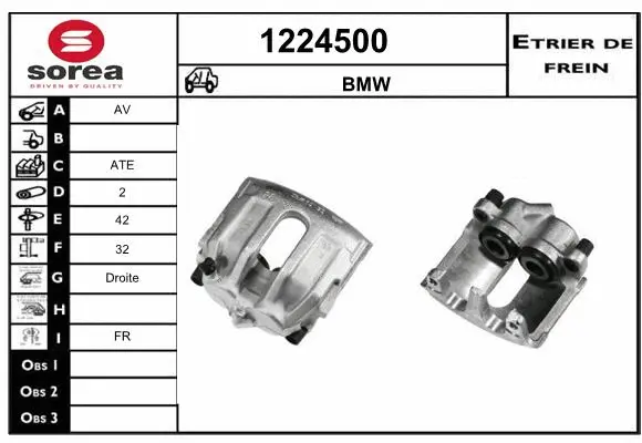 Brake Caliper (1224500)